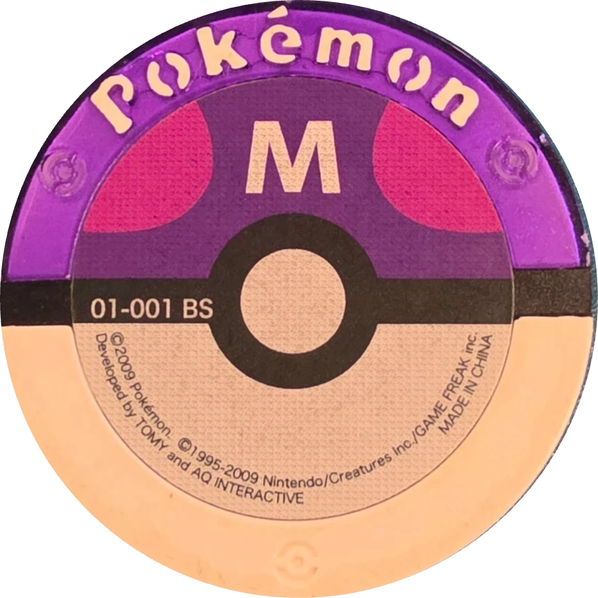 Dialga collectible, Pokemon Battrio Best Selection Checklist (2009), back