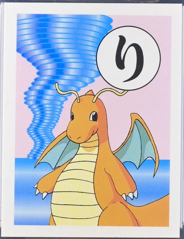 Dragonite karuta card, kana り, Showa Note Pokémon Karuta Kanto, New Year cover, front