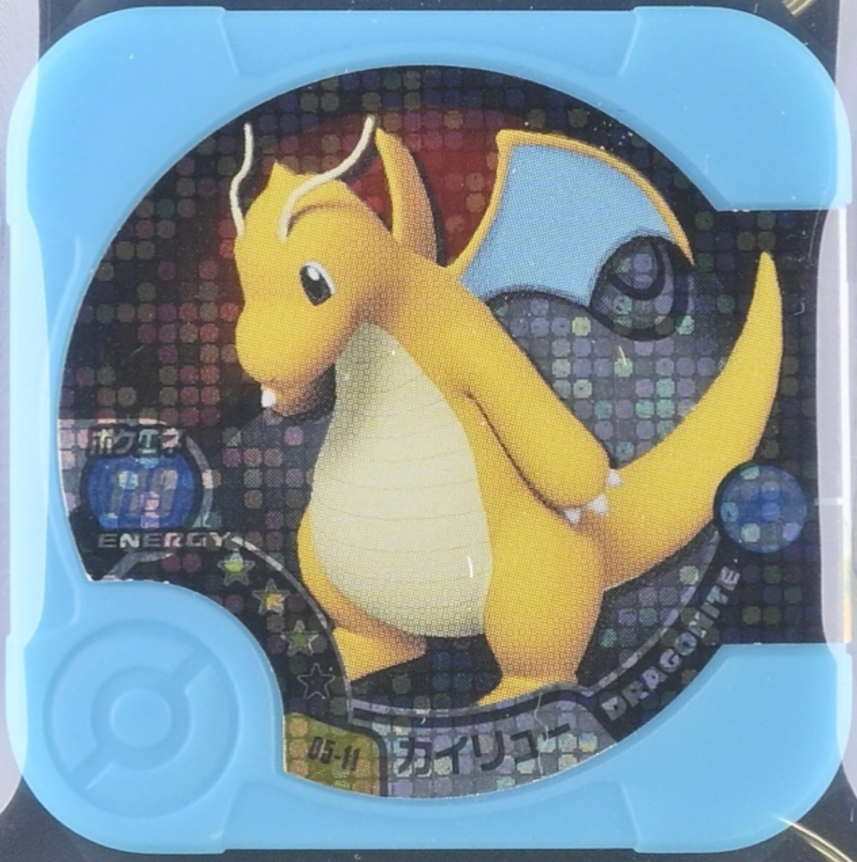 Dragonite collectible #05-11, Pokemon Tretta Wave 05 (2015) Complete Checklist, front