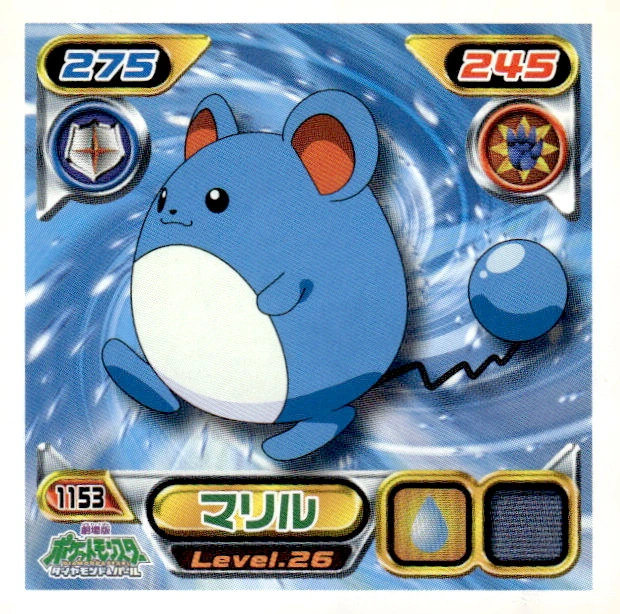 Marill sticker #1153, Pokémon Ensky DP Retsuden 13 Stickers Checklist (2010), Non-holo, front
