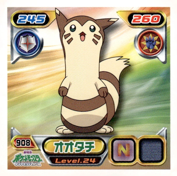 Furret sticker #908, Pokémon Ensky DP Retsuden 10 Stickers Checklist (2009), Non-holo, front