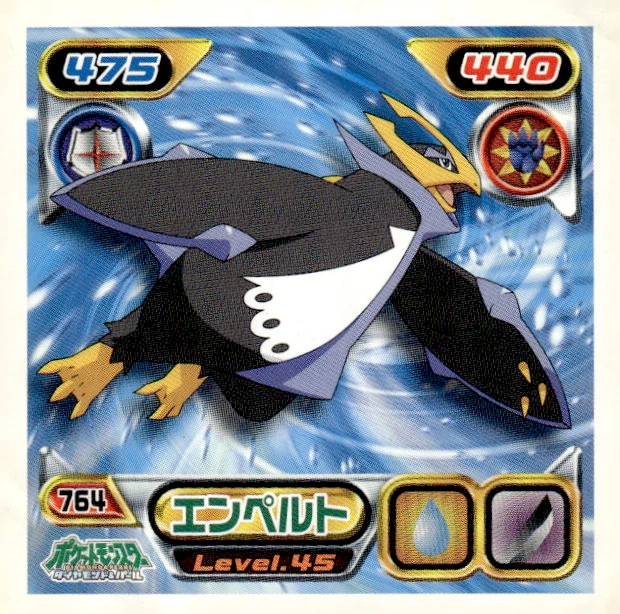 Empoleon sticker #764, Pokémon Ensky DP Retsuden 9 Stickers Checklist (2009), Non-holo, front