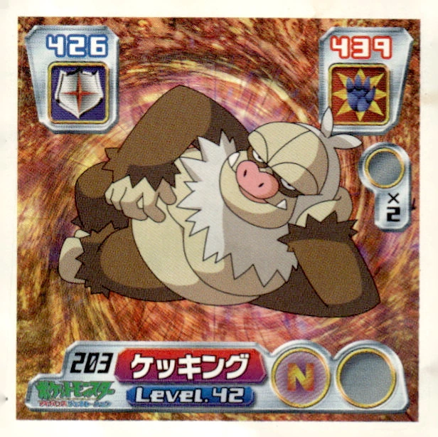 Slaking sticker #203, Pokémon Amada ADV Part 3 Stickers Checklist (2003), Non Holo, front