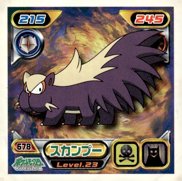 Stunky sticker #678, Pokémon Ensky DP Retsuden 8 Stickers Checklist (2008), Non-holo, front