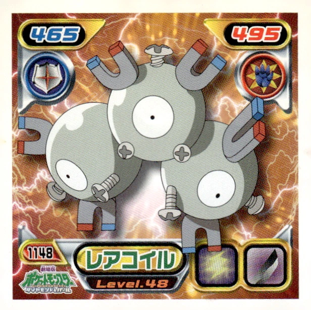 Magneton sticker #1148, Pokémon Ensky DP Retsuden 13 Stickers Checklist (2010), Non-holo, front
