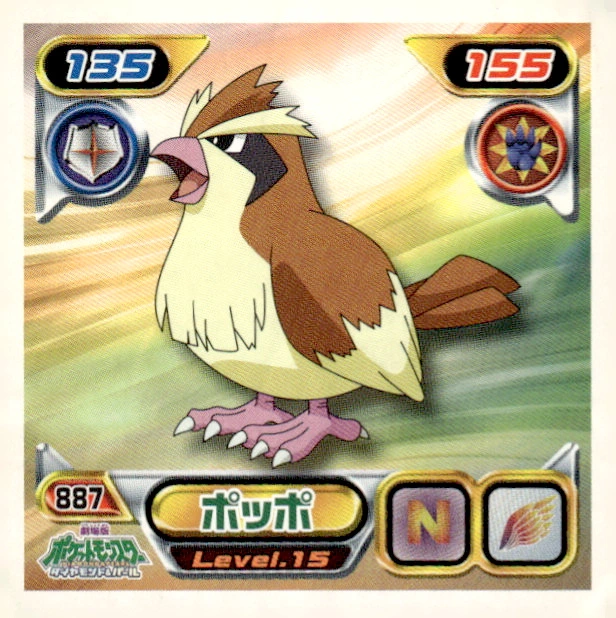 Pidgey sticker #887, Pokémon Ensky DP Retsuden 10 Stickers Checklist (2009), Non-holo, front