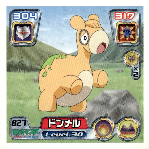Numel sticker #827, Pokémon Ensky ADV Retsuden 9 Stickers Checklist (2005), front