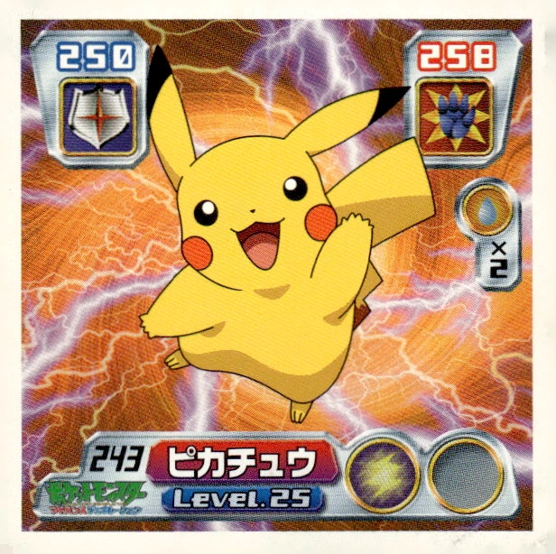Pikachu sticker #243, Pokémon Amada ADV Part 3 Stickers Checklist (2003), Non Holo, front