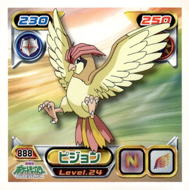 Pidgeotto sticker #888, Pokémon Ensky DP Retsuden 10 Stickers Checklist (2009), Non-holo, front