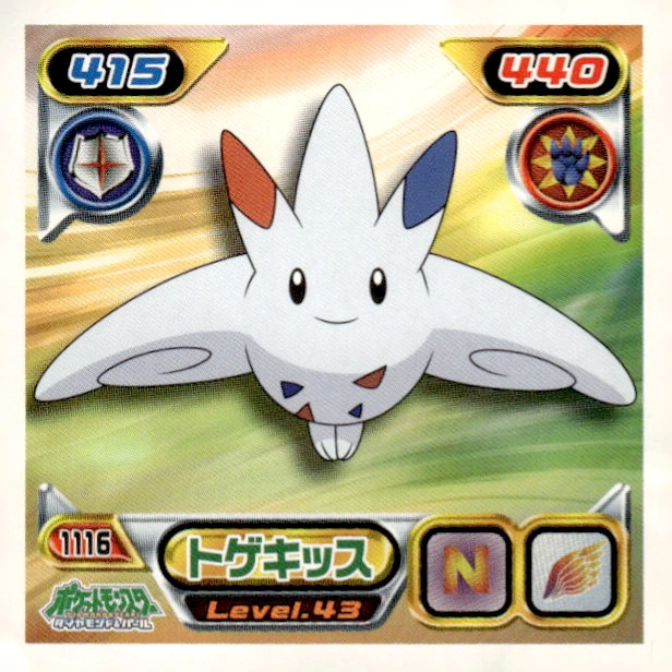 Togekiss sticker #1116, Pokémon Ensky DP Retsuden 12 Stickers Checklist (2010), Non-holo, front