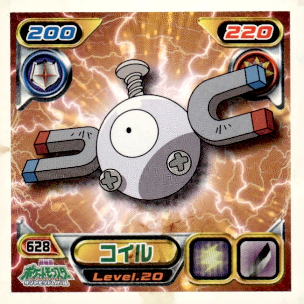 Magnemite sticker #628, Pokémon Ensky DP Retsuden 7 Stickers Checklist (2008), Non-holo, front