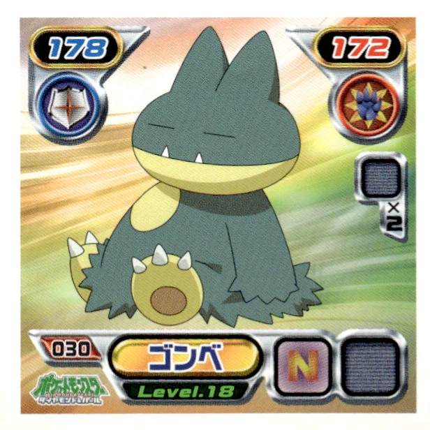Munchlax sticker #030, Pokémon Ensky DP Retsuden 1 Stickers Checklist (2006), Non-holo, front