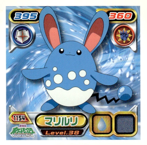 Azumarill sticker #1154, Pokémon Ensky DP Retsuden 13 Stickers Checklist (2010), Non-holo, front