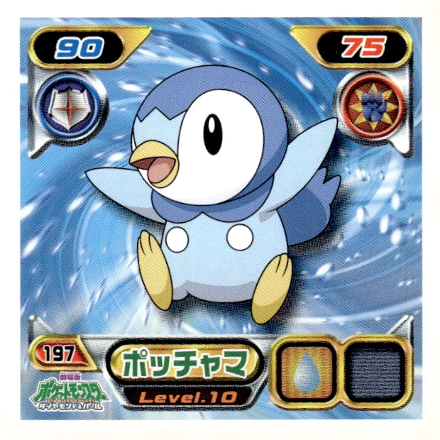 Piplup sticker #197, Pokémon Ensky DP Retsuden 3 Stickers Checklist (2007), Non-holo, front