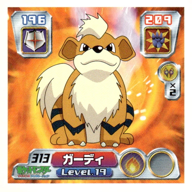 Growlithe sticker #313, Pokémon Amada ADV Part 4 Stickers Checklist (2004), Non Holo, front
