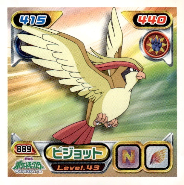 Pidgeot sticker #889, Pokémon Ensky DP Retsuden 10 Stickers Checklist (2009), Non-holo, front