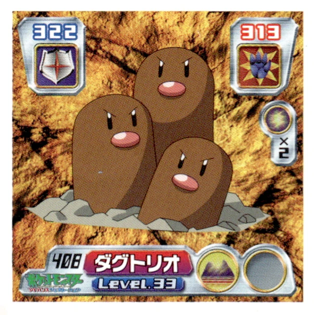Dugtrio sticker #408, Pokémon Amada ADV Part 5 Stickers Checklist (2004), Non Holo, front