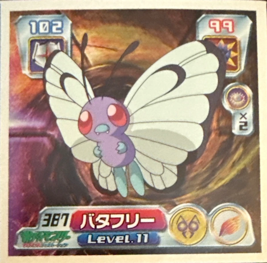 Butterfree sticker #387, Pokémon Amada ADV Part 5 Stickers Checklist (2004), Non Holo, front