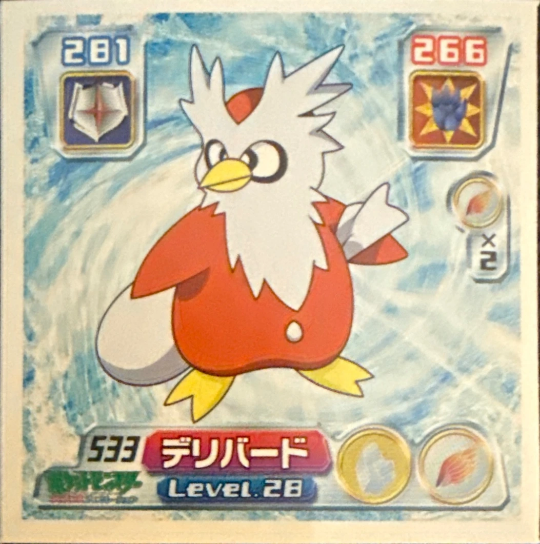 Delibird sticker #533, Pokémon Amada ADV Part 6 Stickers Checklist (2004), Non Holo, front