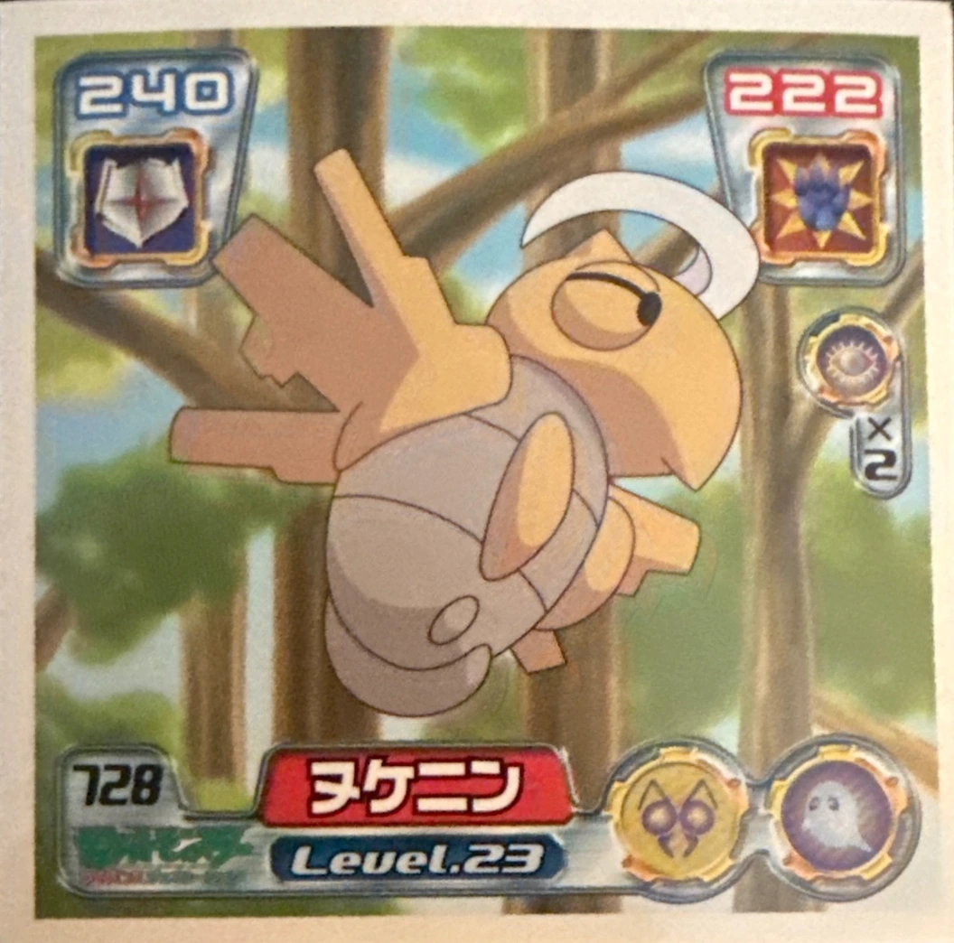 Shedinja sticker #728, Pokémon Amada ADV Part 8 Stickers Checklist (2005), Non Holo, front