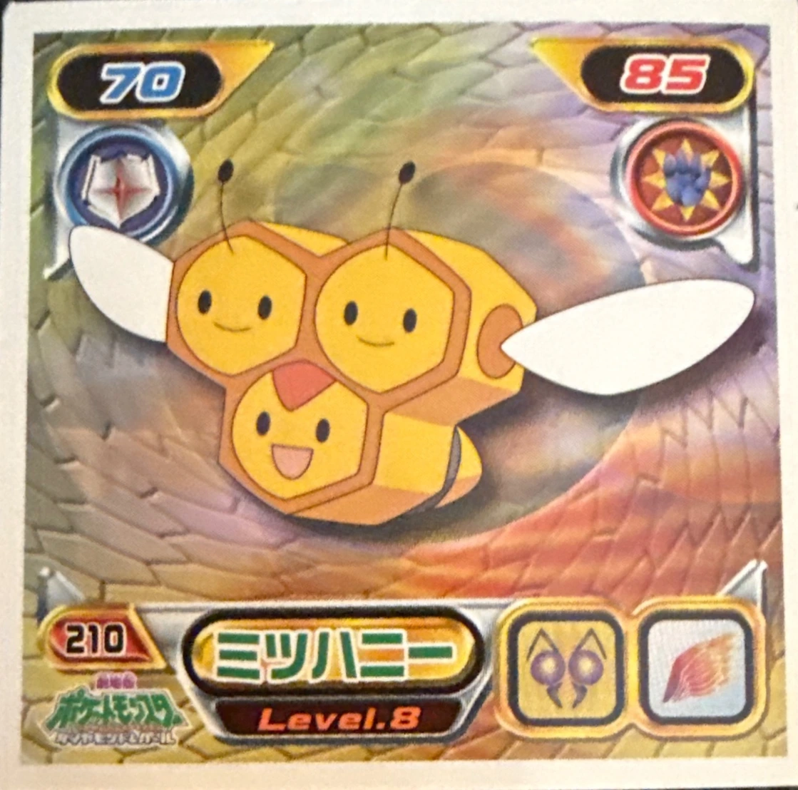 Combee sticker #210, Pokémon Ensky DP Retsuden 3 Stickers Checklist (2007), Non-holo, front