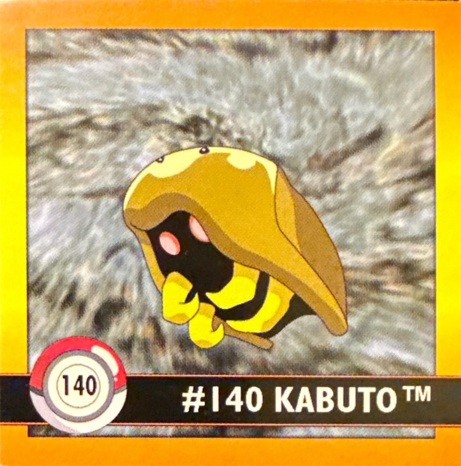 Kabuto sticker #140, Artbox (USA) Pokémon Artbox Stickers (1999), front
