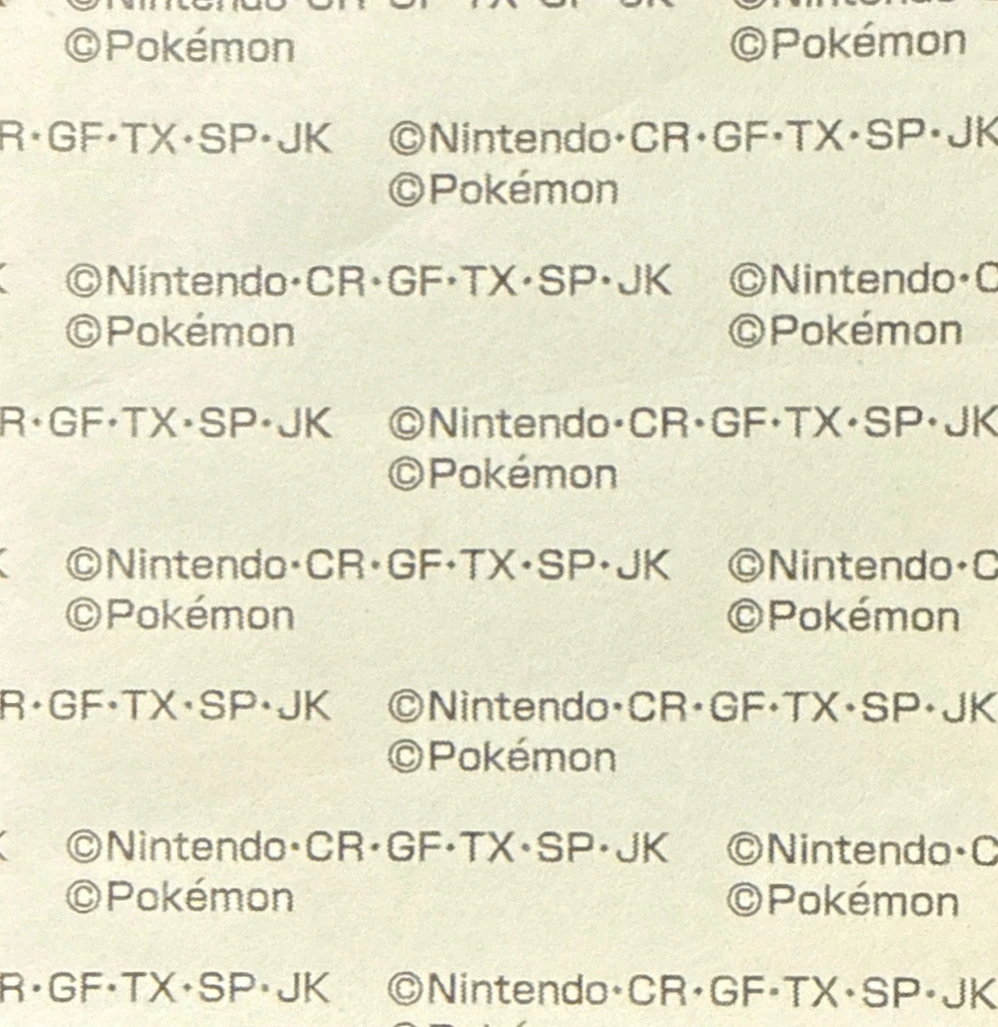 Lileep bread sticker #1477, Daiichi Pan Pokémon Deco Chara Wave 72 Bread Stickers Checklist, back