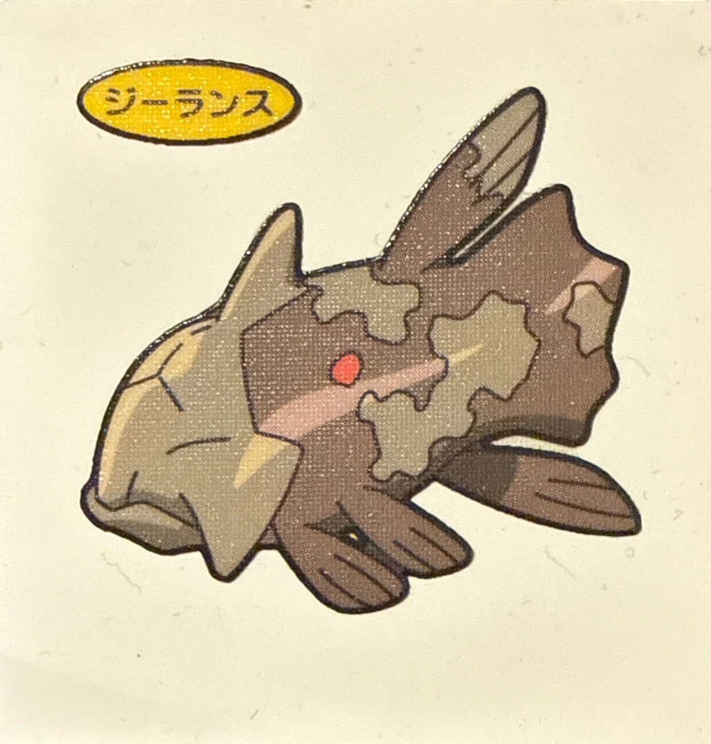Relicanth bread sticker #1291, Daiichi Pan Pokémon Deco Chara Wave 63 Bread Stickers Checklist, front