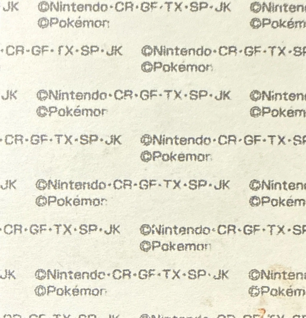 Snorlax bread sticker #1832, Daiichi Pan Pokémon Deco Chara Wave 89 Bread Stickers Checklist, back