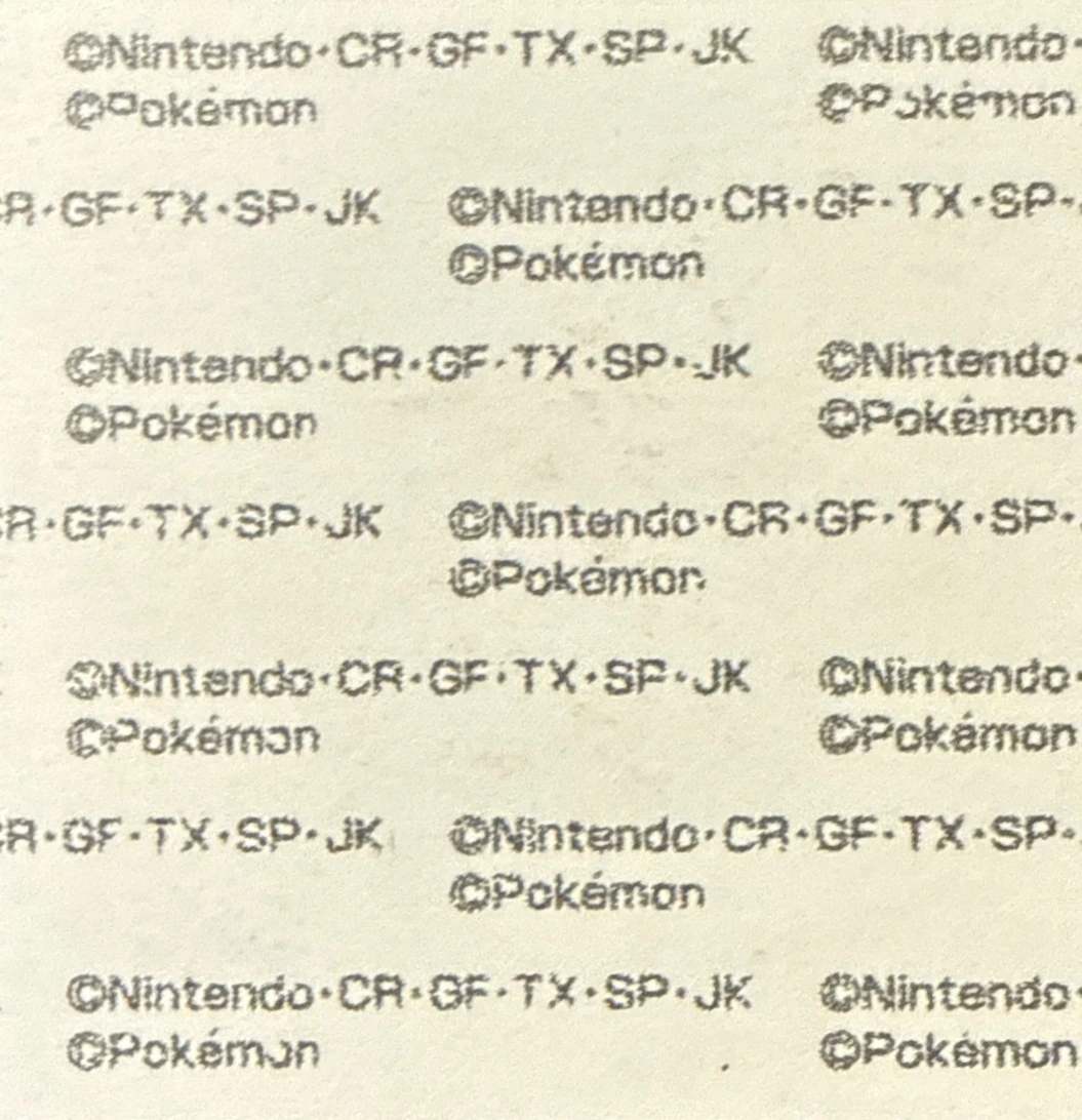 Mew bread sticker #1852, Daiichi Pan Pokémon Deco Chara Wave 90 Bread Stickers Checklist, back