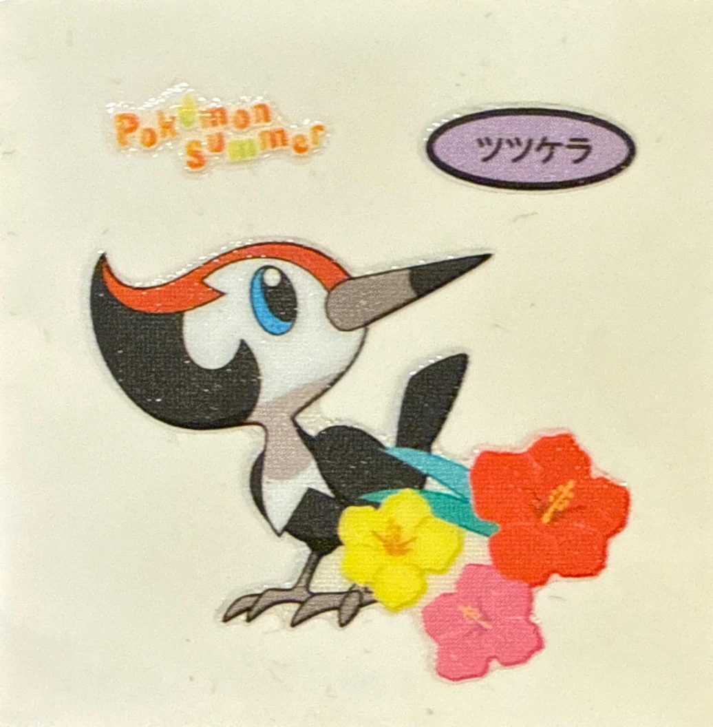 Pikipek bread sticker #3995, Daiichi Pan Pokémon Deco Chara Wave 184 Bread Stickers Checklist, front