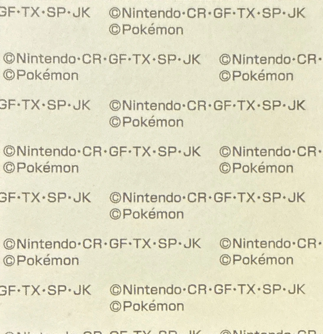 Rowlet bread sticker #4205, Daiichi Pan Pokémon Deco Chara Wave 190 Bread Stickers Checklist, back