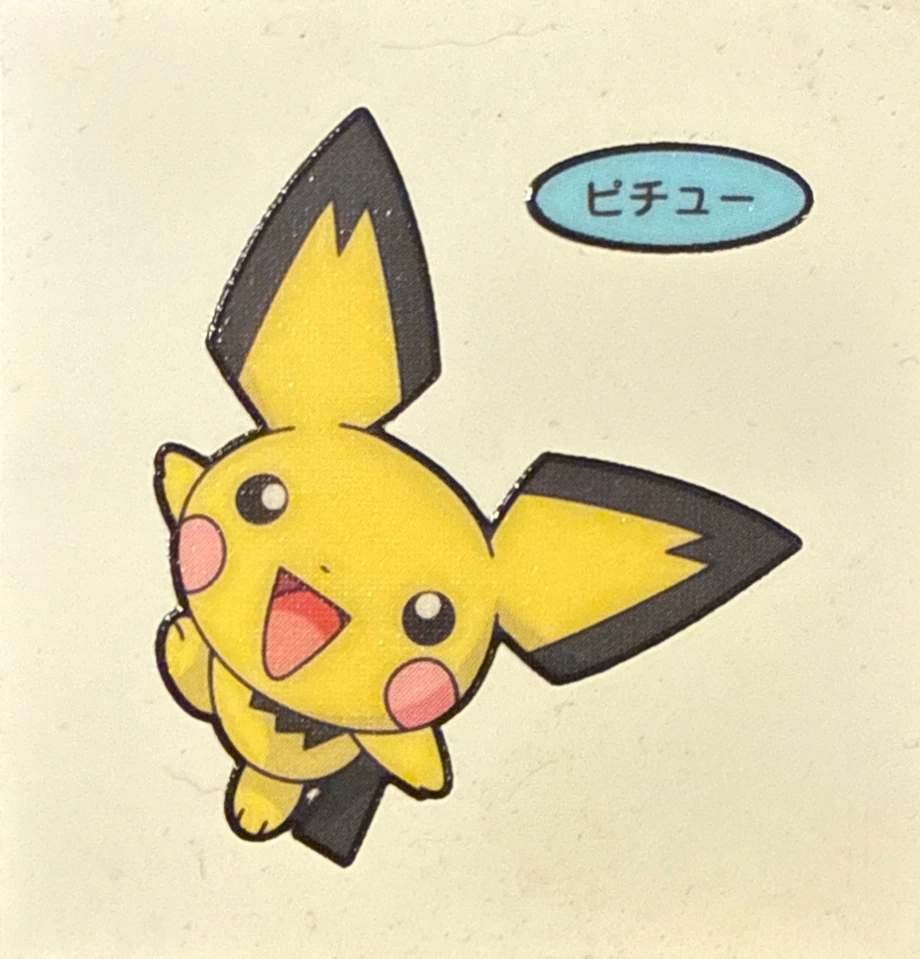 Pichu bread sticker #1396, Daiichi Pan Pokémon Deco Chara Wave 68 Bread Stickers Checklist, front