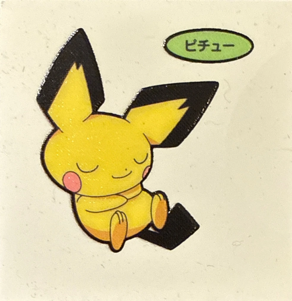 Pichu bread sticker #2136, Daiichi Pan Pokémon Deco Chara Wave 105 Bread Stickers Checklist, front