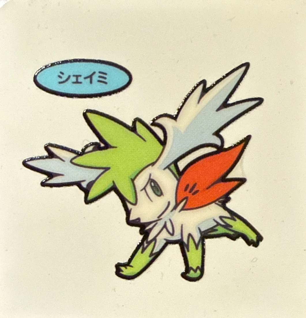 Shaymin (Sky Forme) bread sticker #2029, Daiichi Pan Pokémon Deco Chara Wave 99 Bread Stickers Checklist, front