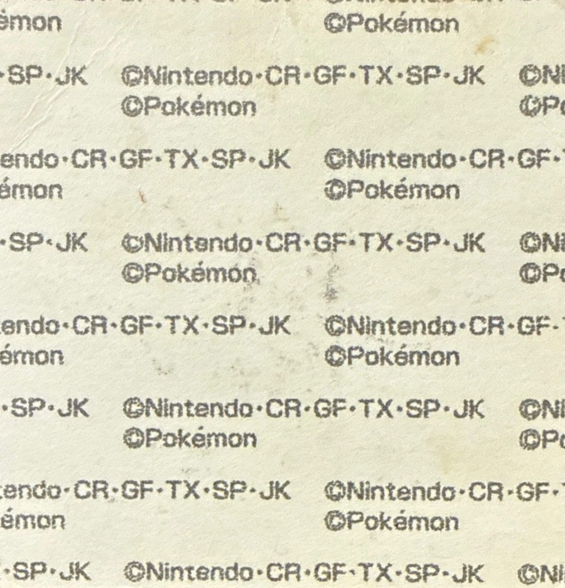 Cacnea bread sticker #1560, Daiichi Pan Pokémon Deco Chara Wave 76 Bread Stickers Checklist, back