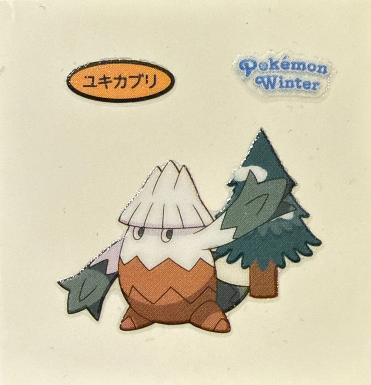 Snover bread sticker #4142, Daiichi Pan Pokémon Deco Chara Wave 188 Bread Stickers Checklist, front