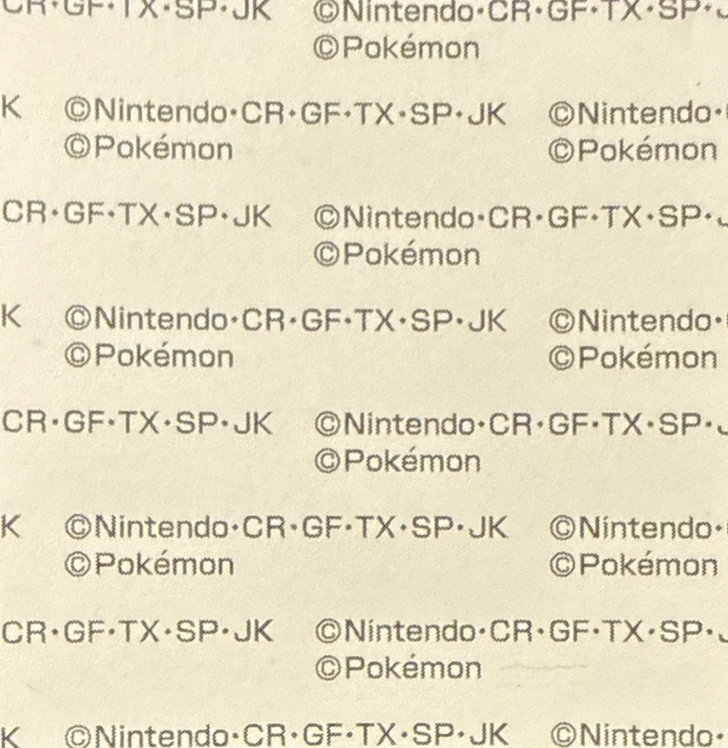 Snover bread sticker #4142, Daiichi Pan Pokémon Deco Chara Wave 188 Bread Stickers Checklist, back