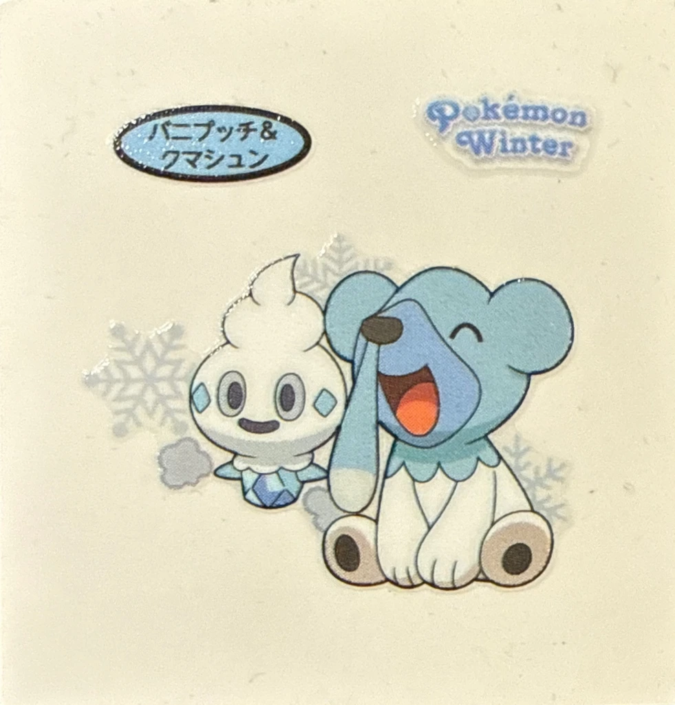 Vanillite & Cubchoo bread sticker #4138, Daiichi Pan Pokémon Deco Chara Wave 188 Bread Stickers Checklist, front