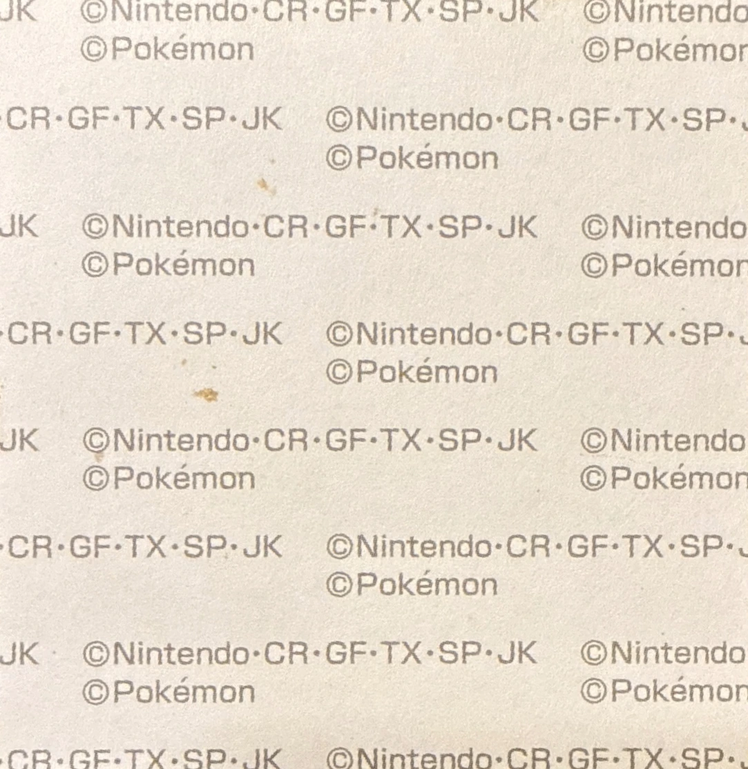 Victini bread sticker #2626, Daiichi Pan Pokémon Deco Chara Wave 129 Bread Stickers Checklist, back