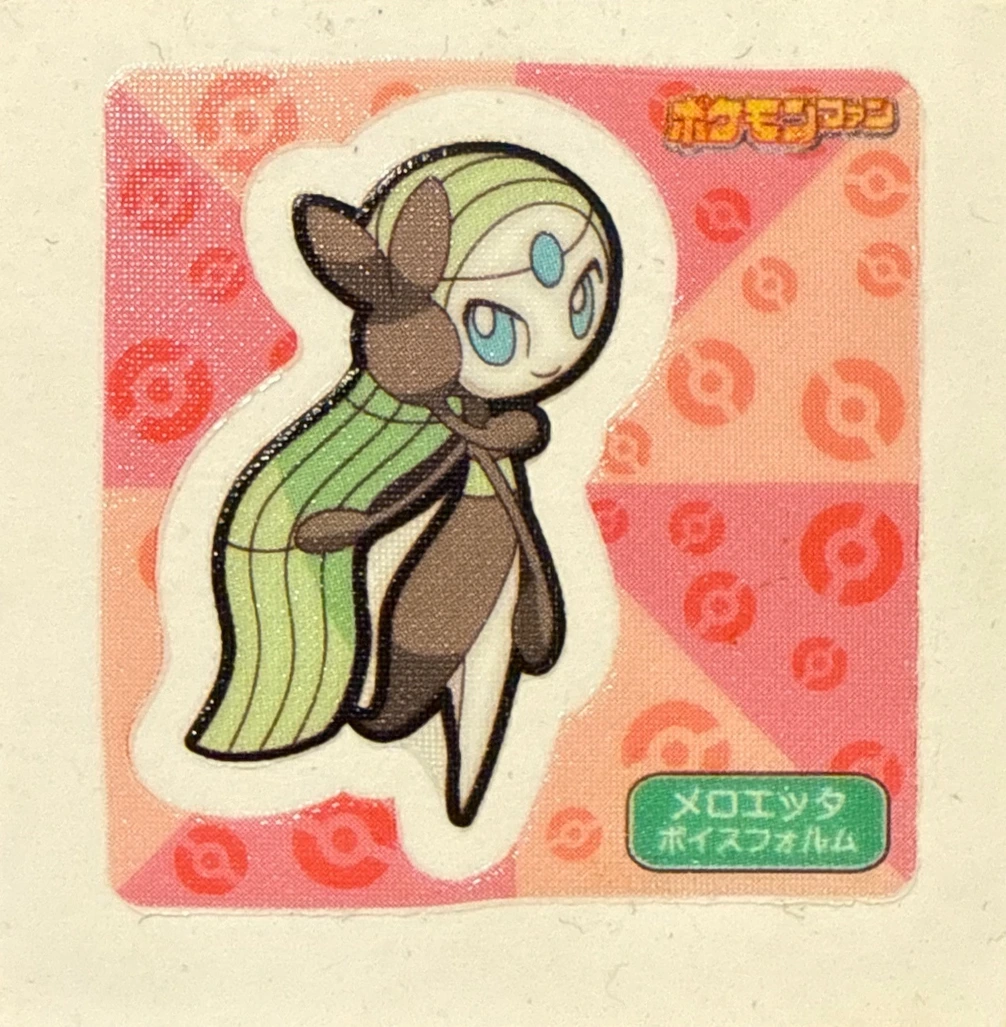 Meloetta (Aria Forme) bread sticker #2629, Daiichi Pan Pokémon Deco Chara Wave 129 Bread Stickers Checklist, front