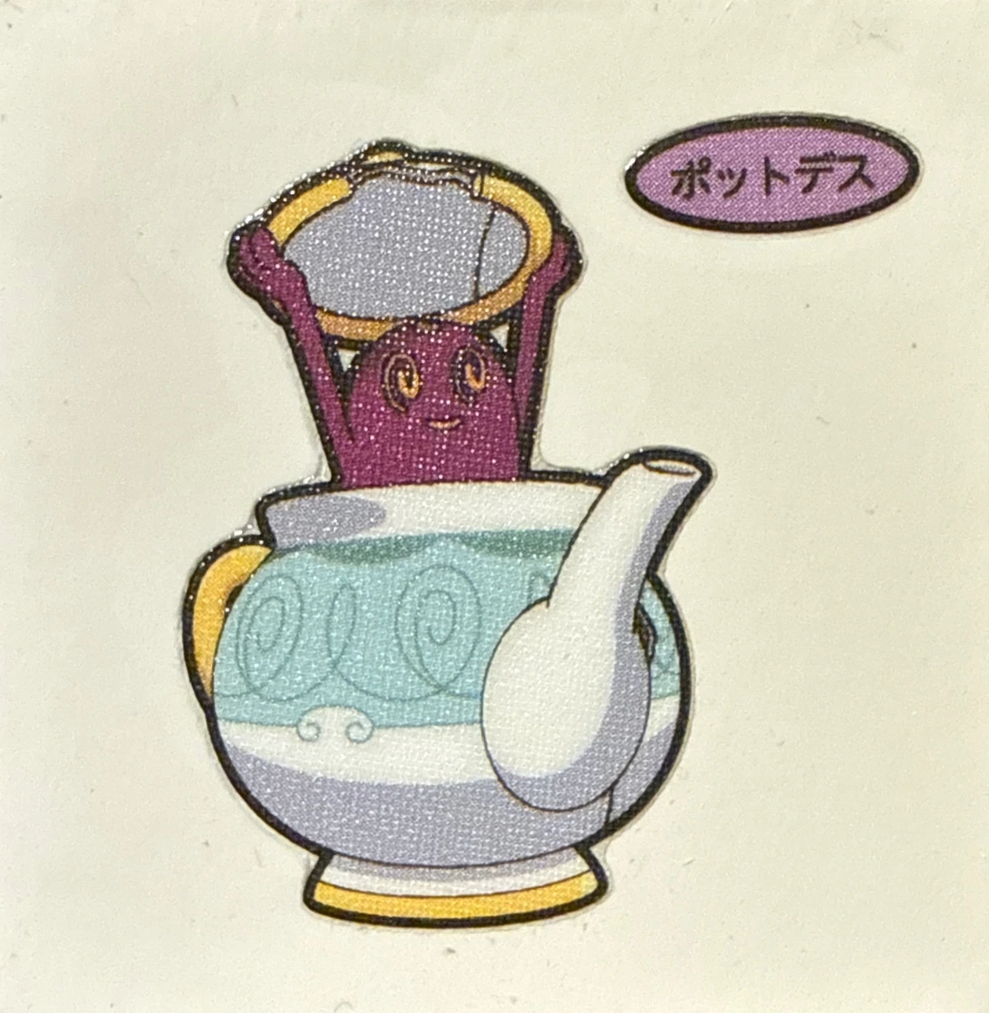 Polteageist bread sticker #4772, Daiichi Pan Pokémon Deco Chara Wave 204 Bread Stickers Checklist, front