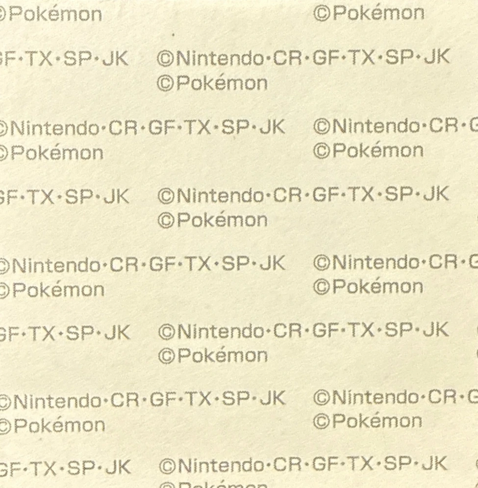 Polteageist bread sticker #4772, Daiichi Pan Pokémon Deco Chara Wave 204 Bread Stickers Checklist, back