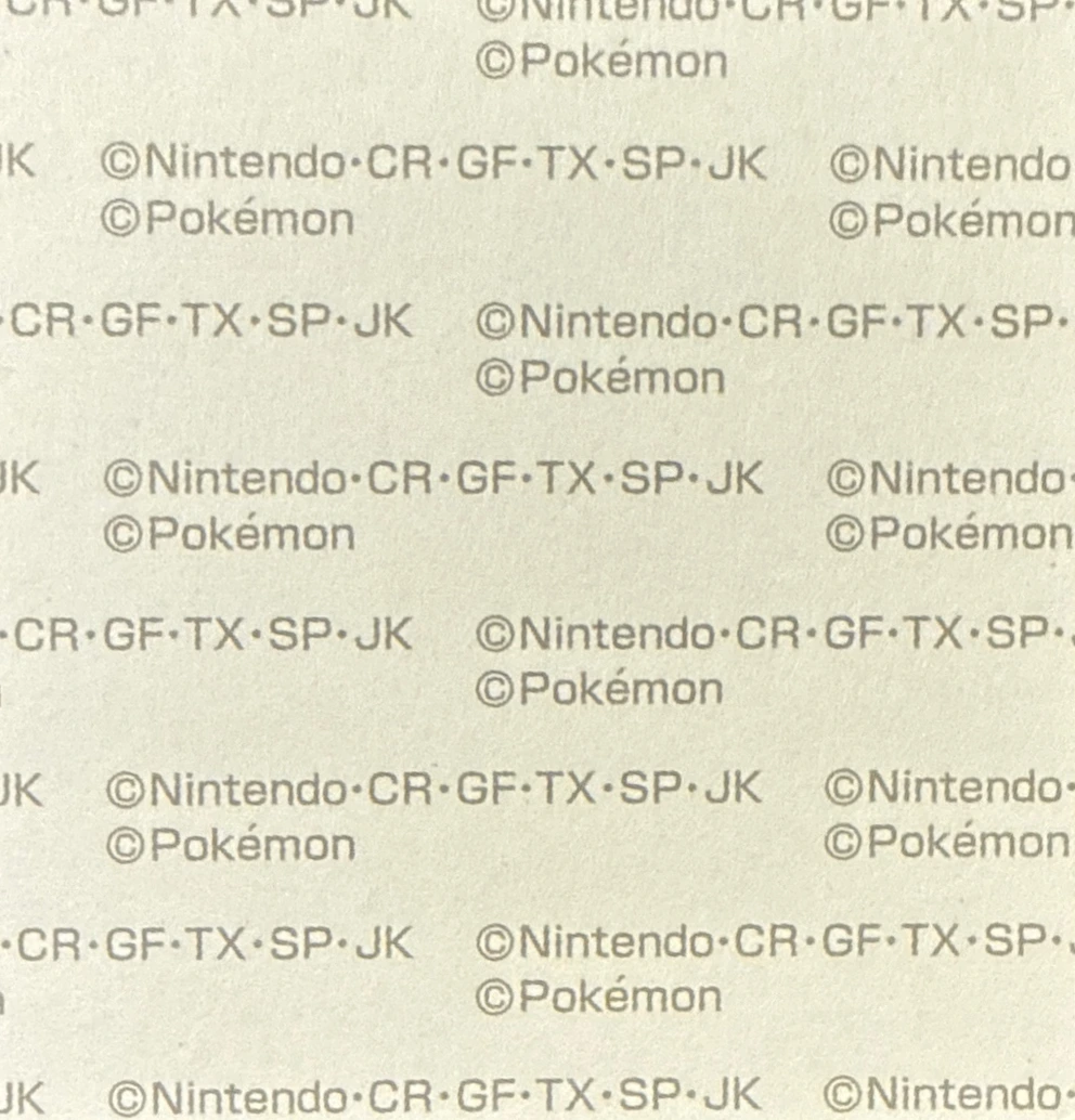 Tepig bread sticker #2617, Daiichi Pan Pokémon Deco Chara Wave 129 Bread Stickers Checklist, back