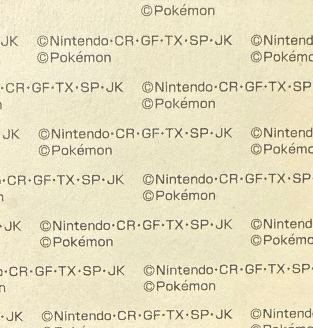 Dusknoir bread sticker #4838, Daiichi Pan Pokémon Deco Chara Wave 206 Bread Stickers Checklist, back
