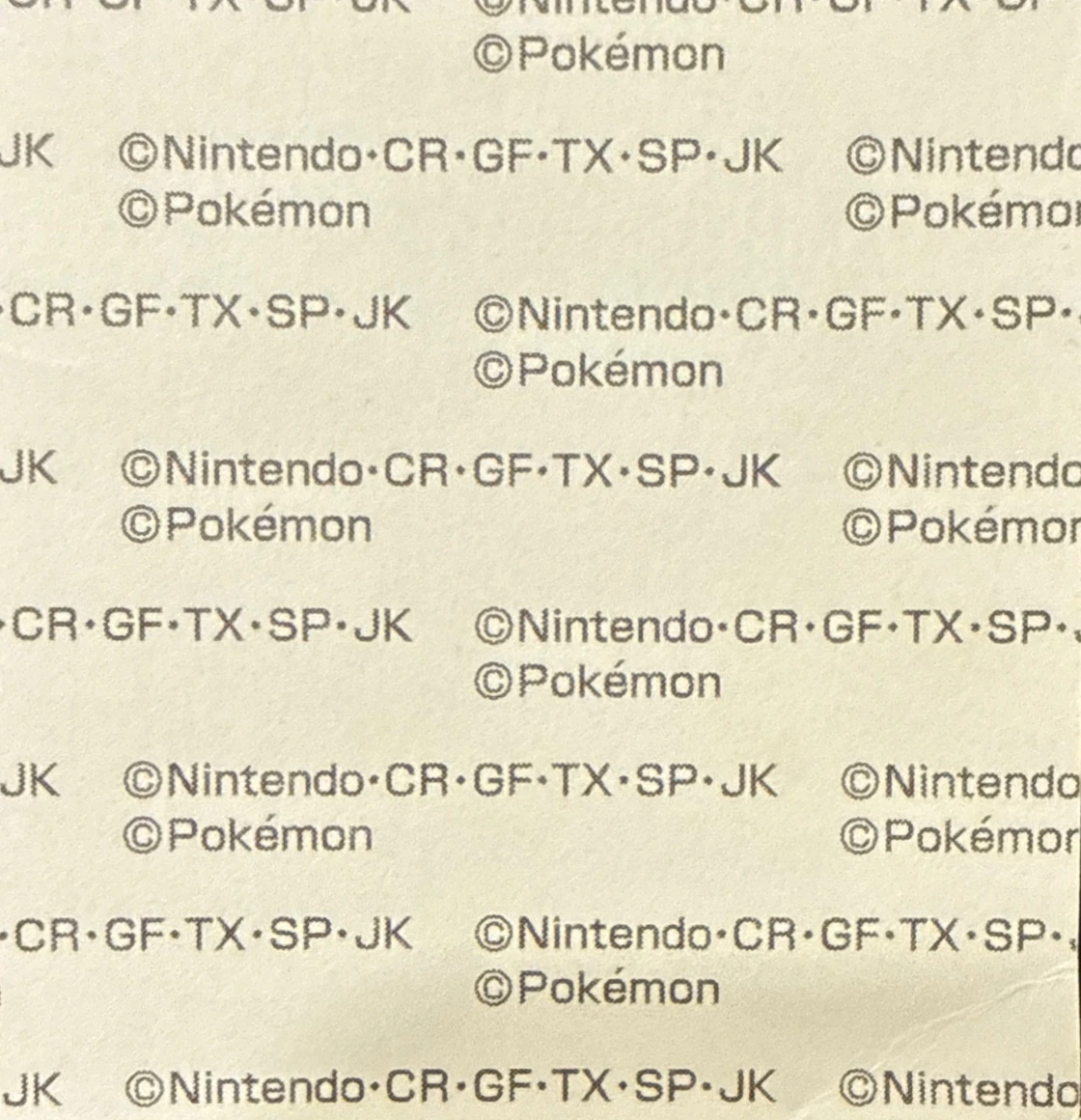 Hoppip bread sticker #3957, Daiichi Pan Pokémon Deco Chara Wave 182 Bread Stickers Checklist, back