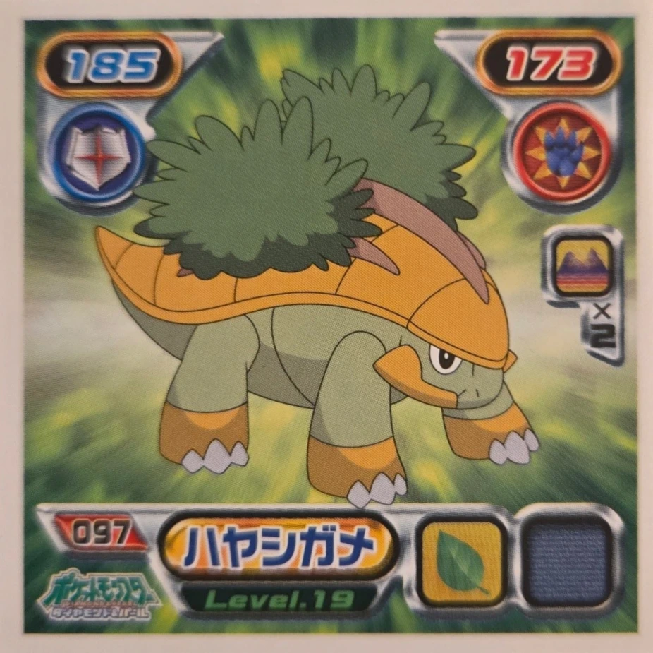 Grotle sticker #097, Pokémon Ensky DP Retsuden 2 Stickers Checklist (2007), Non-holo, front