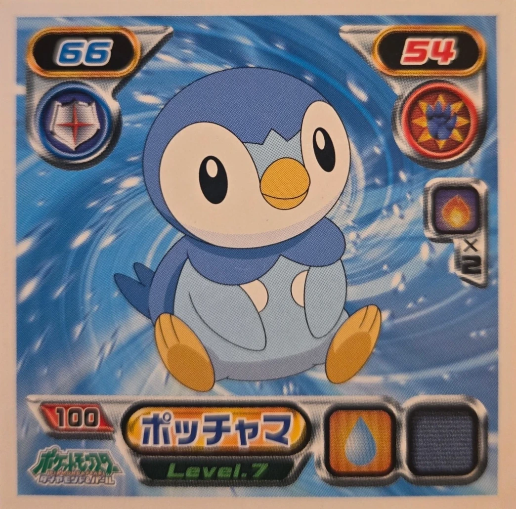 Piplup sticker #100, Pokémon Ensky DP Retsuden 2 Stickers Checklist (2007), Non-holo, front