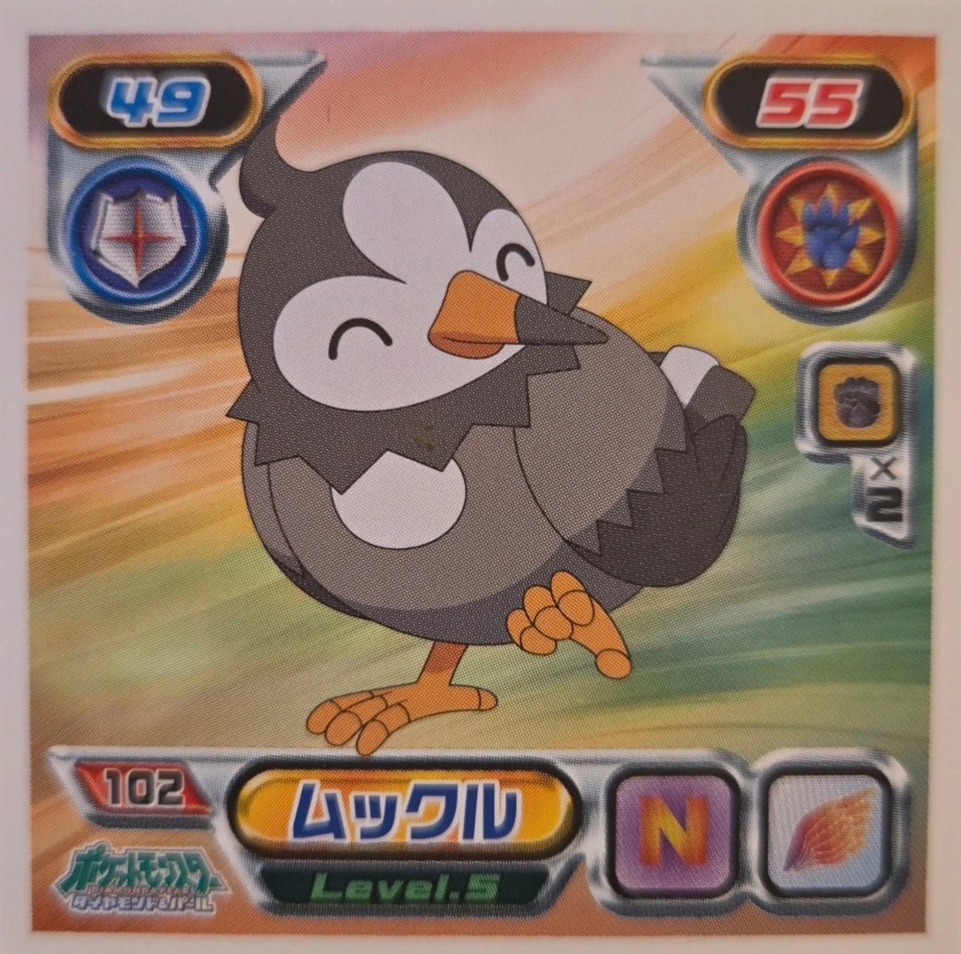 Starly sticker #102, Pokémon Ensky DP Retsuden 2 Stickers Checklist (2007), Non-holo, front