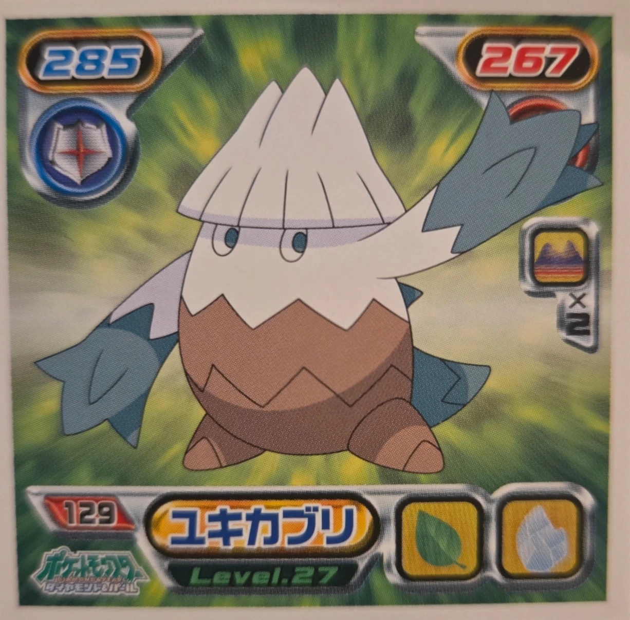 Snover sticker #129, Pokémon Ensky DP Retsuden 2 Stickers Checklist (2007), Non-holo, front